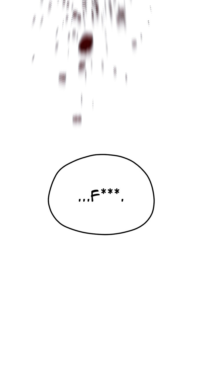 Heavenly Demon Cultivation Simulation Chapter 120 - Page 65