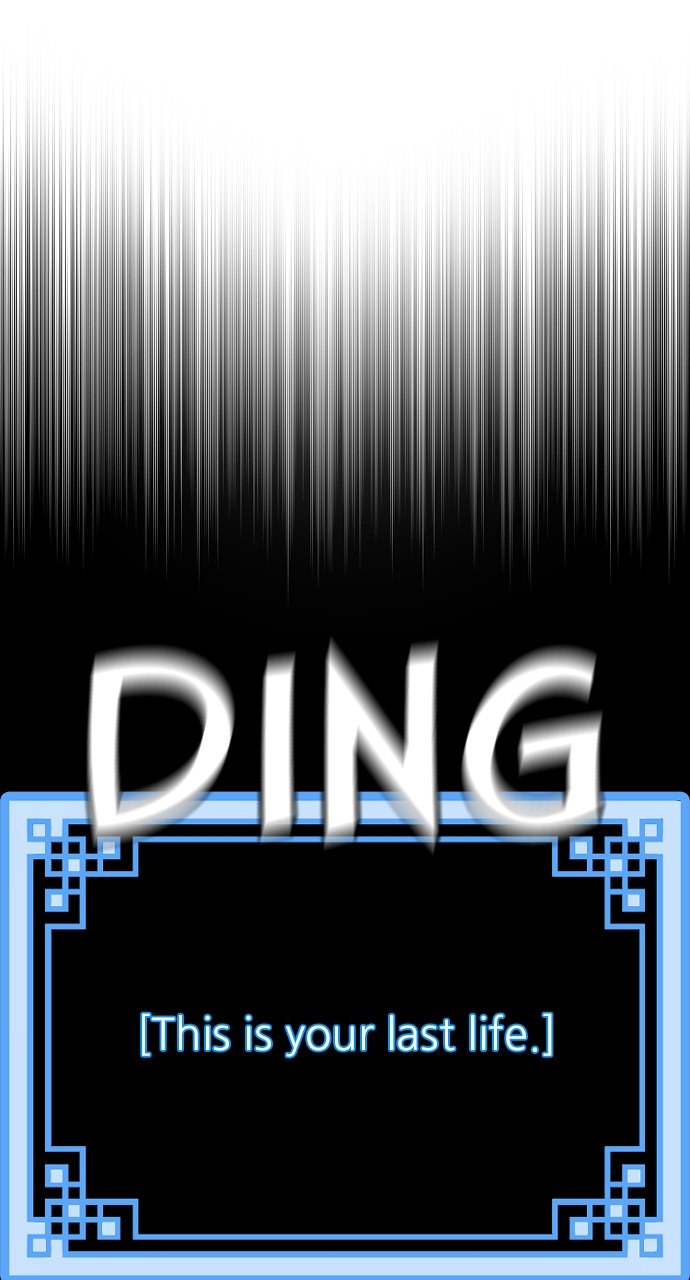 Heavenly Demon Cultivation Simulation Chapter 120 - Page 66