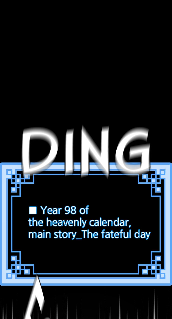 Heavenly Demon Cultivation Simulation Chapter 120 - Page 84