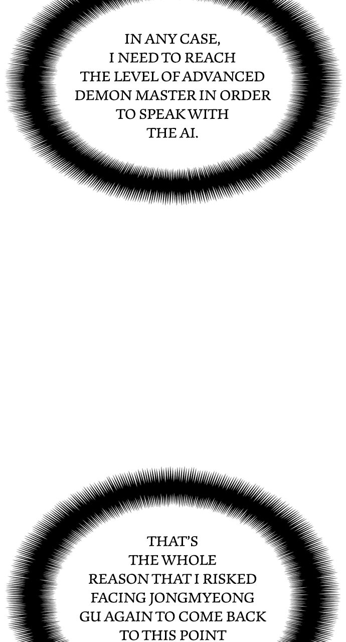 Heavenly Demon Cultivation Simulation Chapter 121 - Page 64