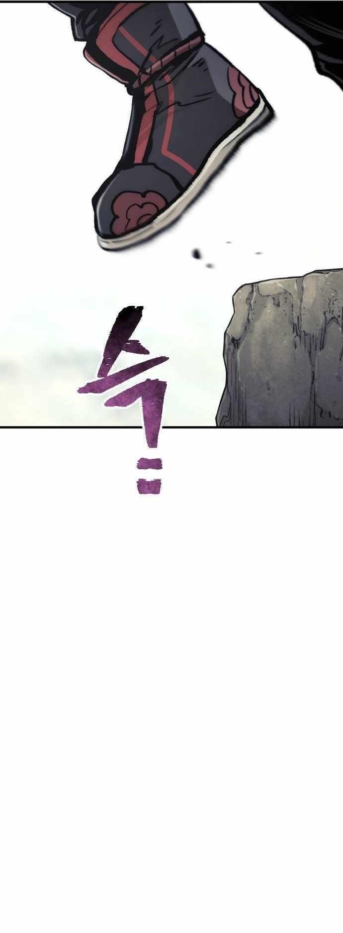 Heavenly Demon Cultivation Simulation Chapter 122 - Page 13