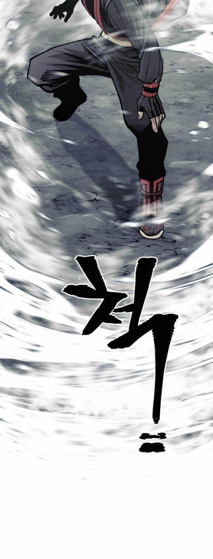 Heavenly Demon Cultivation Simulation Chapter 122 - Page 32