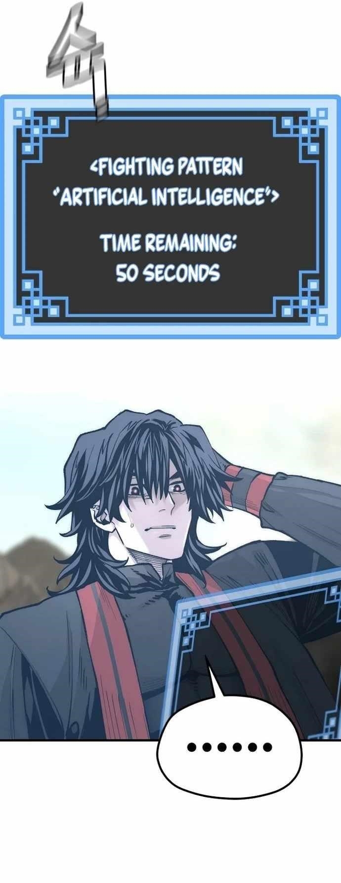 Heavenly Demon Cultivation Simulation Chapter 122 - Page 73