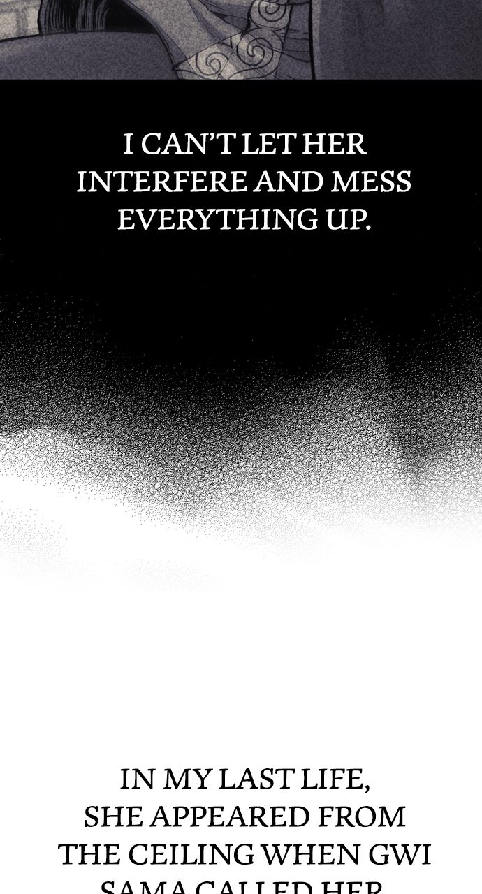 Heavenly Demon Cultivation Simulation Chapter 123 - Page 105