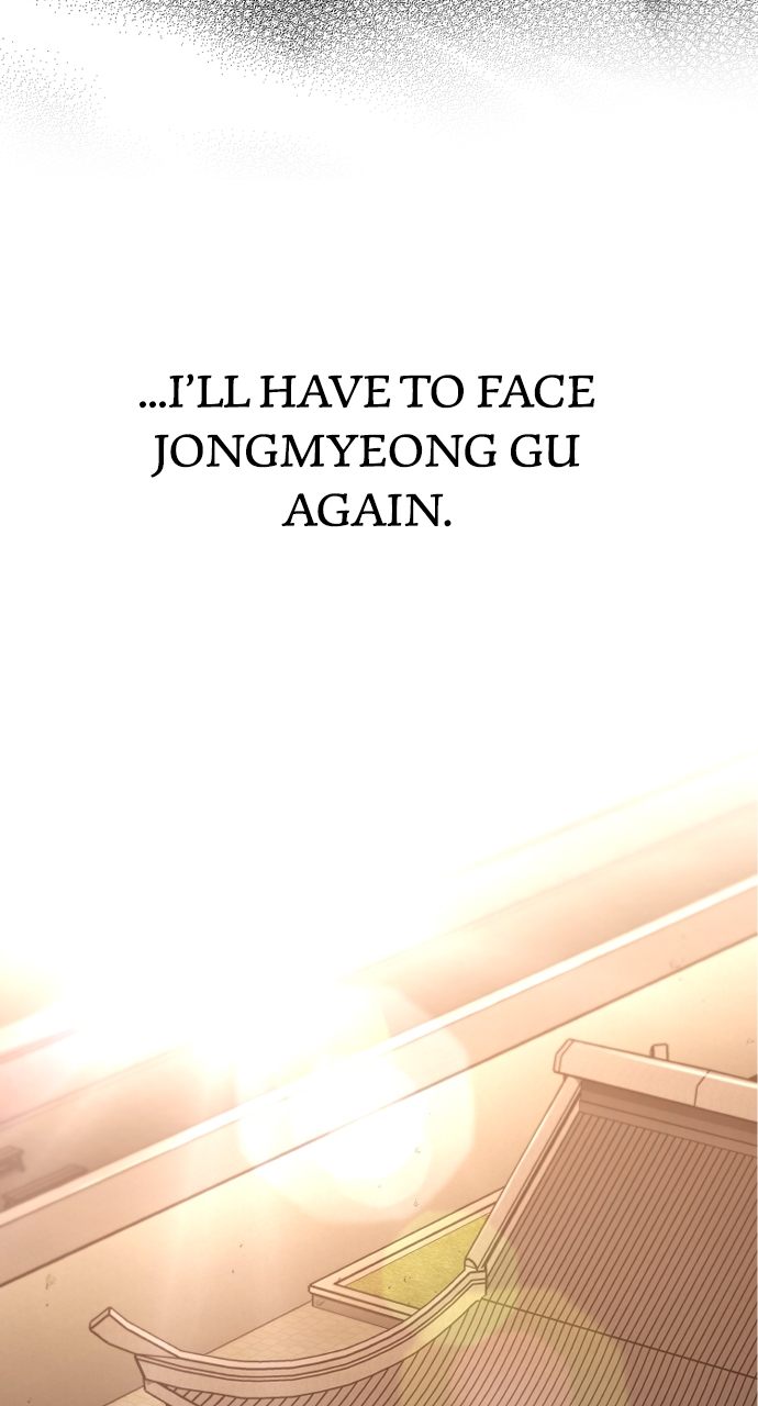 Heavenly Demon Cultivation Simulation Chapter 123 - Page 93