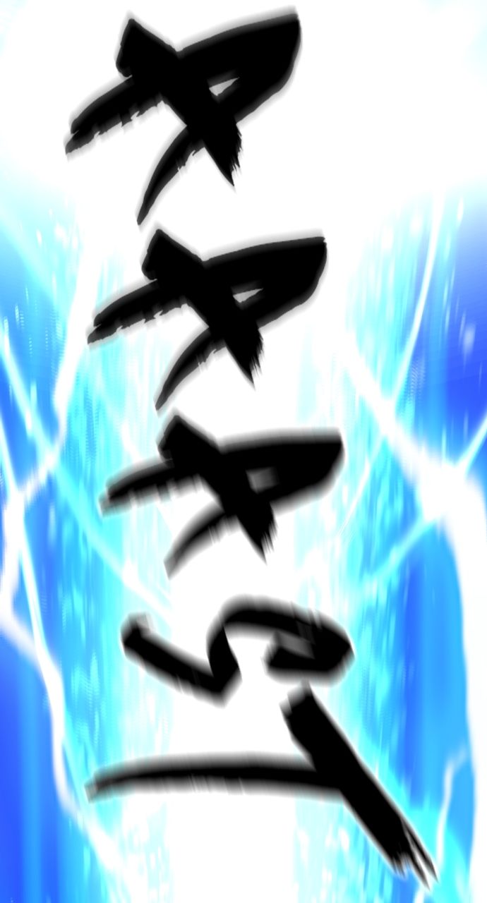 Heavenly Demon Cultivation Simulation Chapter 124 - Page 125