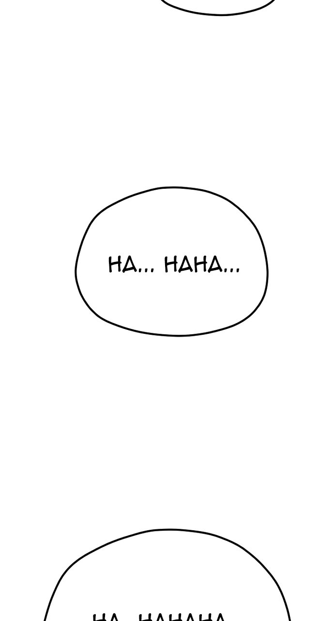 Heavenly Demon Cultivation Simulation Chapter 125 - Page 165