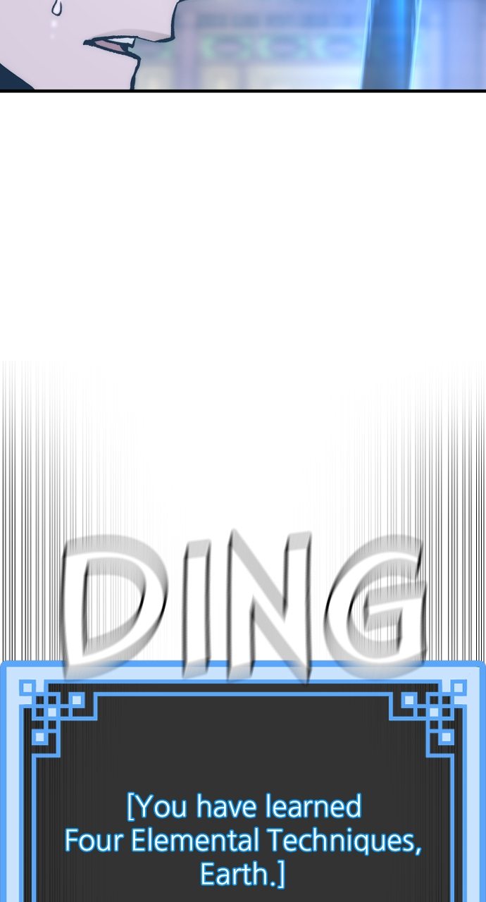 Heavenly Demon Cultivation Simulation Chapter 126 - Page 23