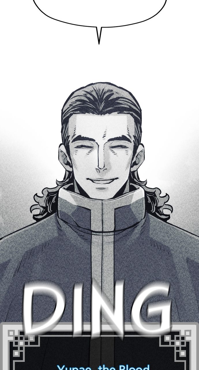 Heavenly Demon Cultivation Simulation Chapter 127 - Page 35