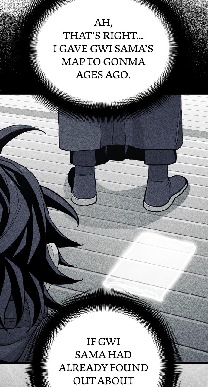 Heavenly Demon Cultivation Simulation Chapter 128 - Page 23