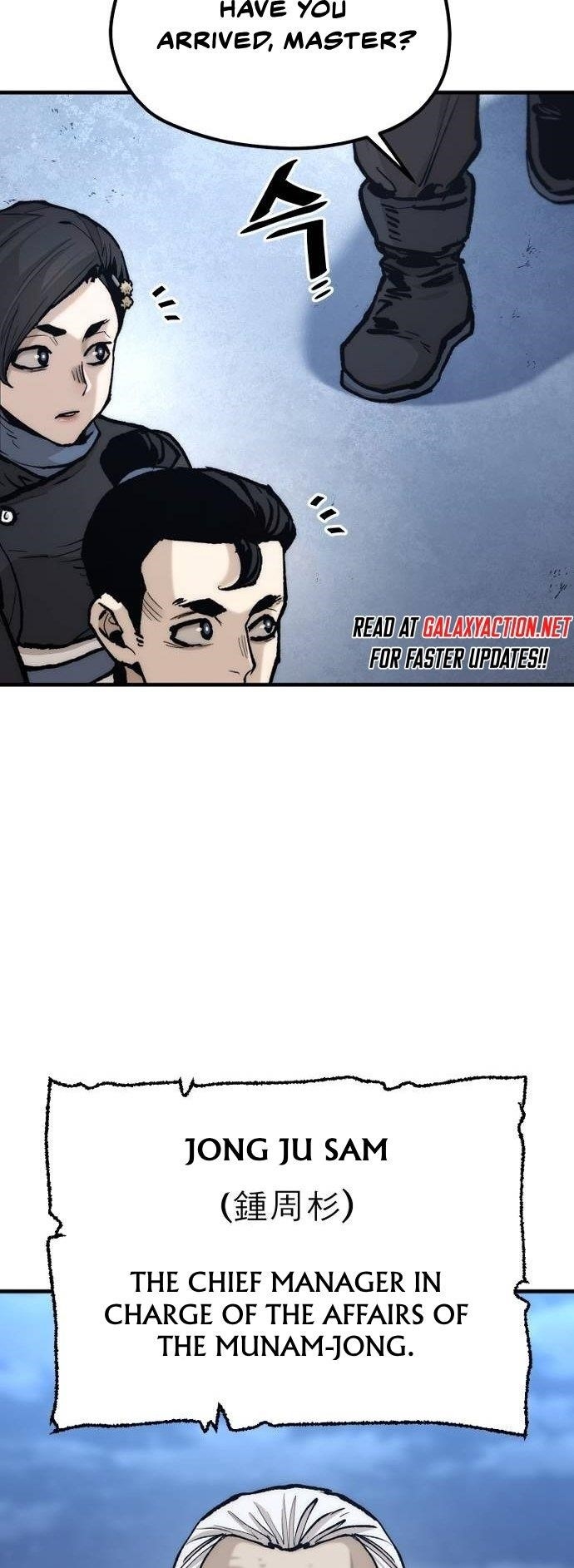 Heavenly Demon Cultivation Simulation Chapter 132 - Page 27