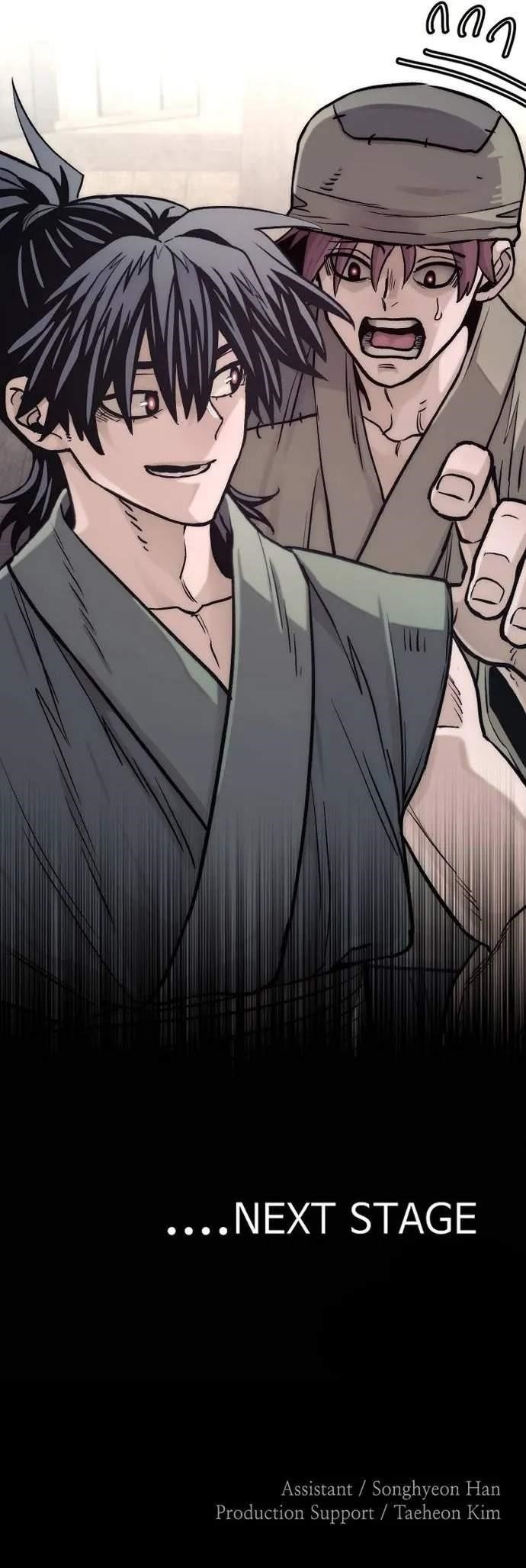 Heavenly Demon Cultivation Simulation Chapter 138 - Page 23