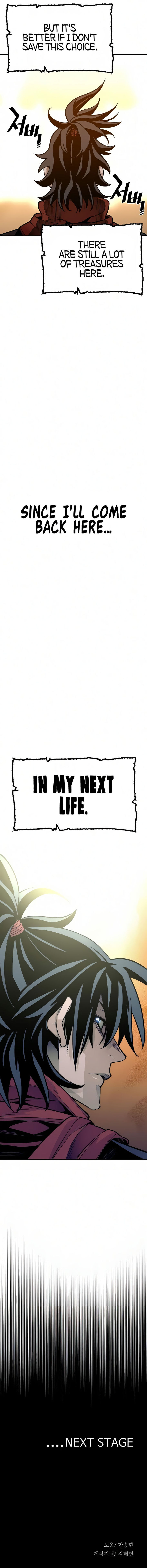 Heavenly Demon Cultivation Simulation Chapter 15 - Page 25