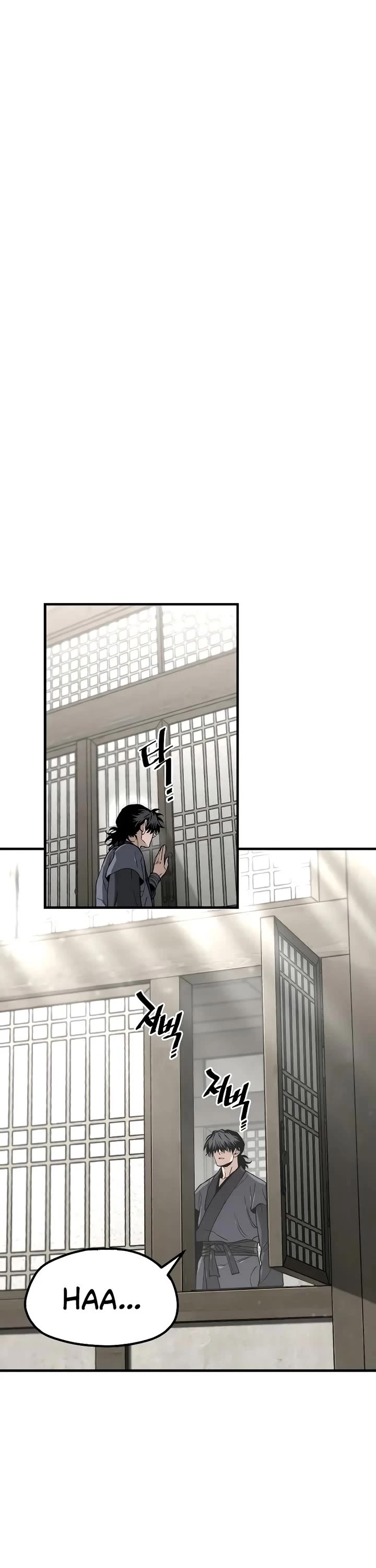 Heavenly Demon Cultivation Simulation Chapter 154 - Page 26