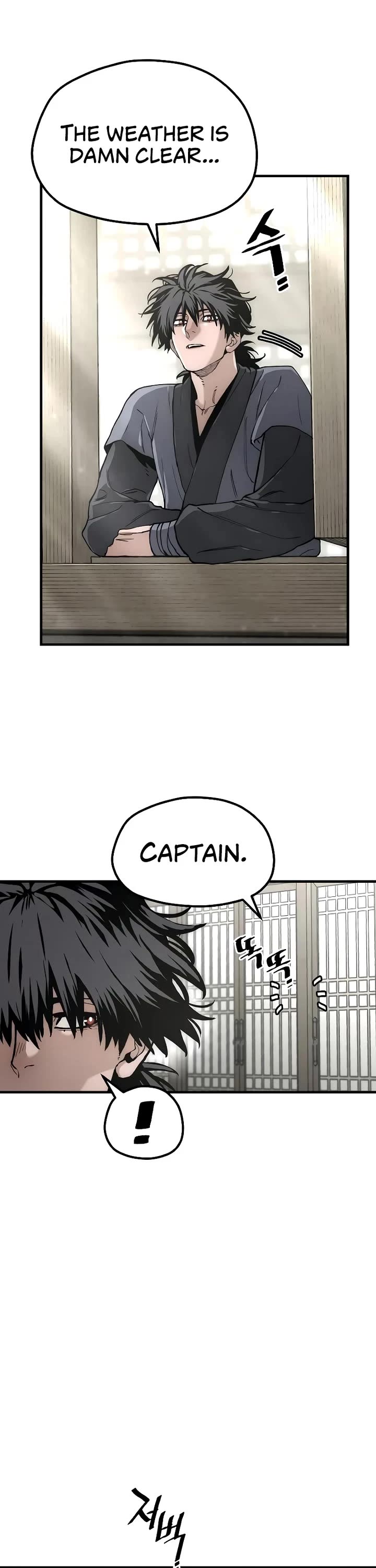 Heavenly Demon Cultivation Simulation Chapter 154 - Page 27