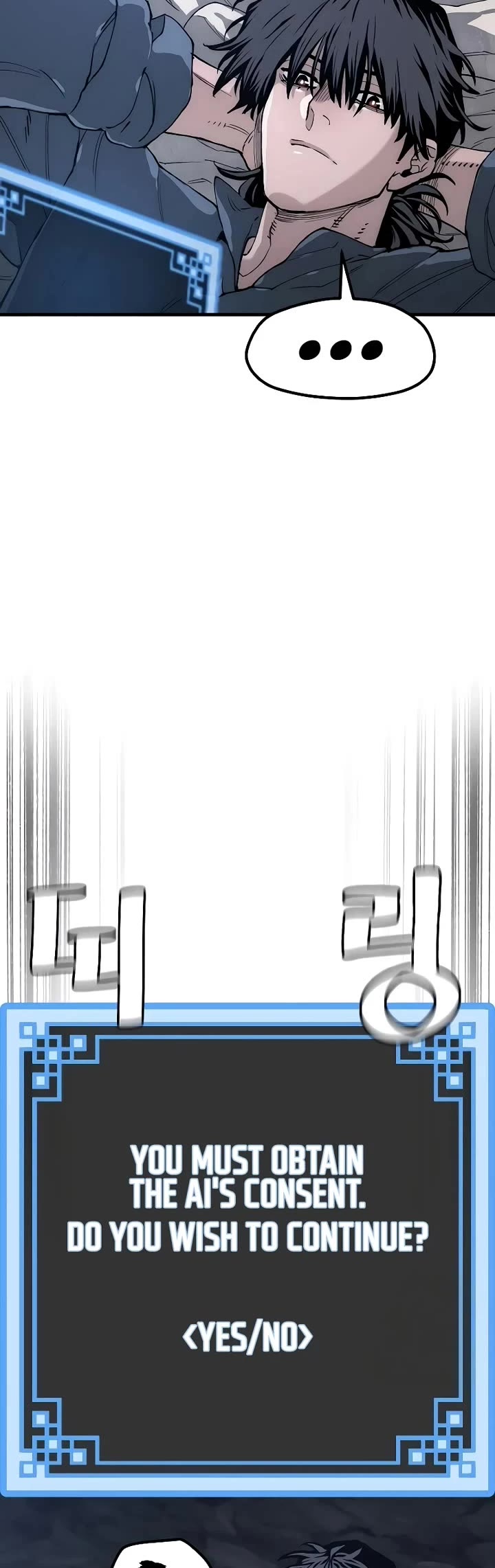 Heavenly Demon Cultivation Simulation Chapter 154 - Page 53