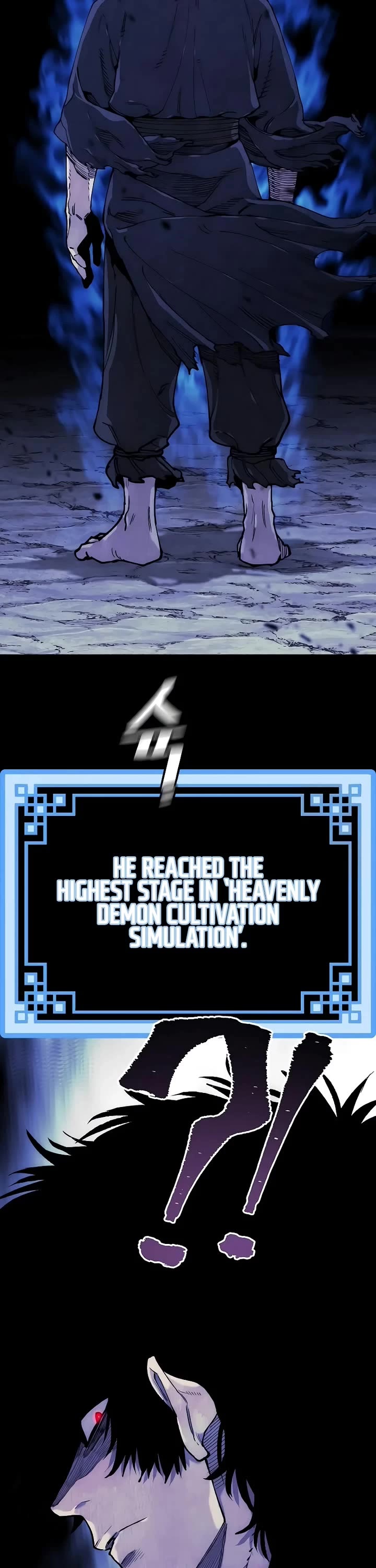 Heavenly Demon Cultivation Simulation Chapter 154 - Page 57