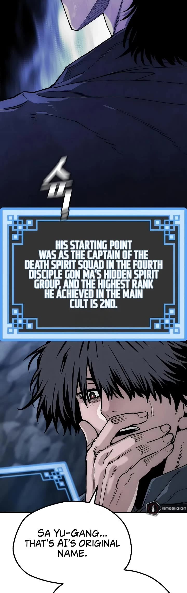 Heavenly Demon Cultivation Simulation Chapter 154 - Page 58