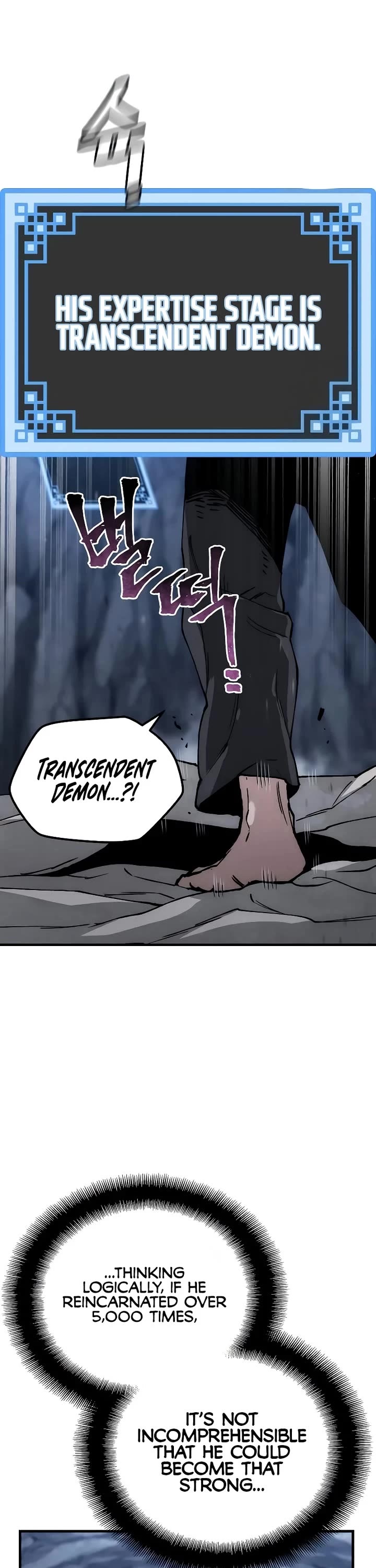 Heavenly Demon Cultivation Simulation Chapter 154 - Page 60