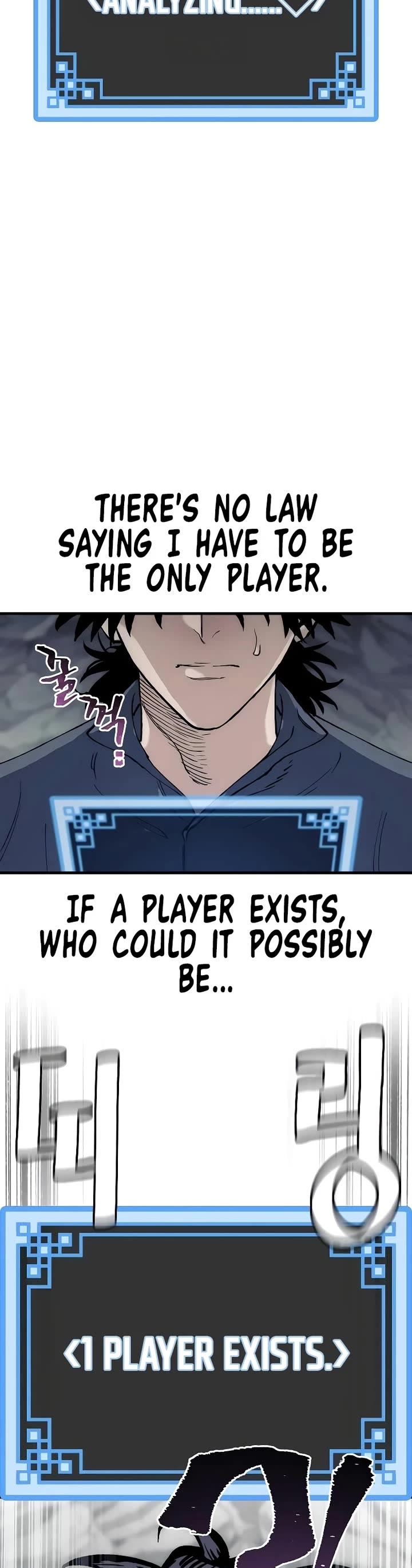 Heavenly Demon Cultivation Simulation Chapter 154 - Page 67