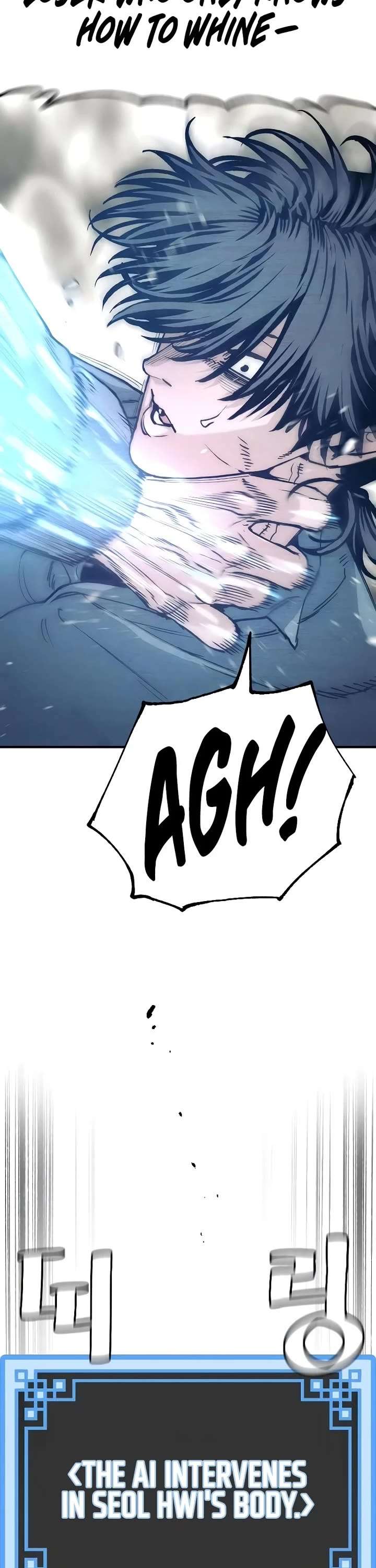 Heavenly Demon Cultivation Simulation Chapter 155 - Page 21