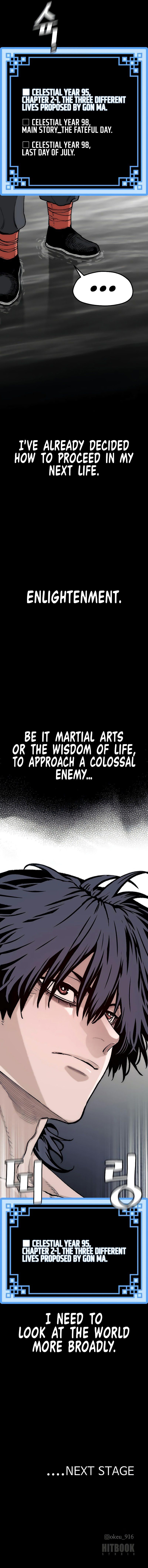 Heavenly Demon Cultivation Simulation Chapter 157 - Page 17