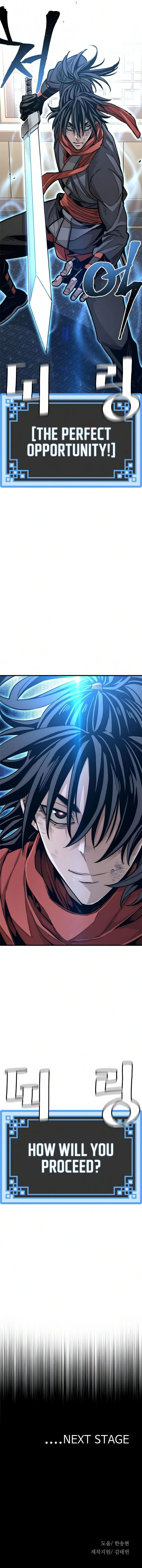 Heavenly Demon Cultivation Simulation Chapter 19 - Page 22