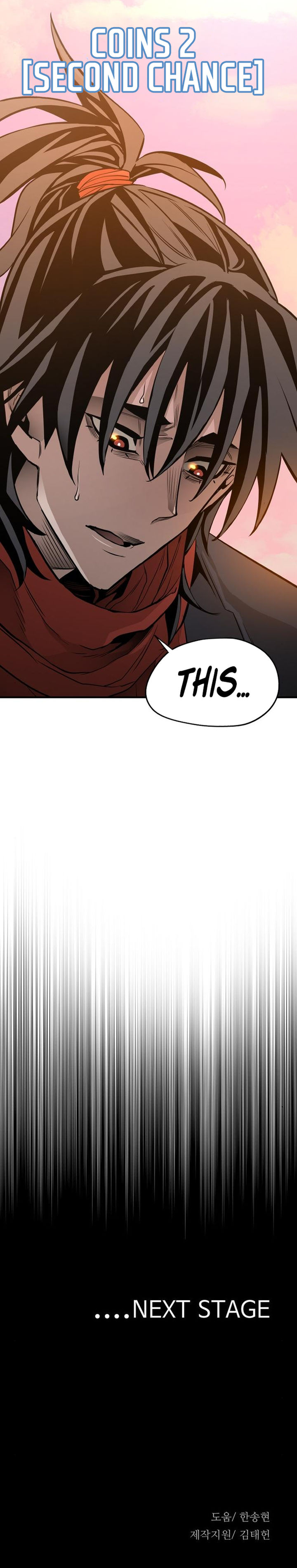 Heavenly Demon Cultivation Simulation Chapter 2 - Page 17