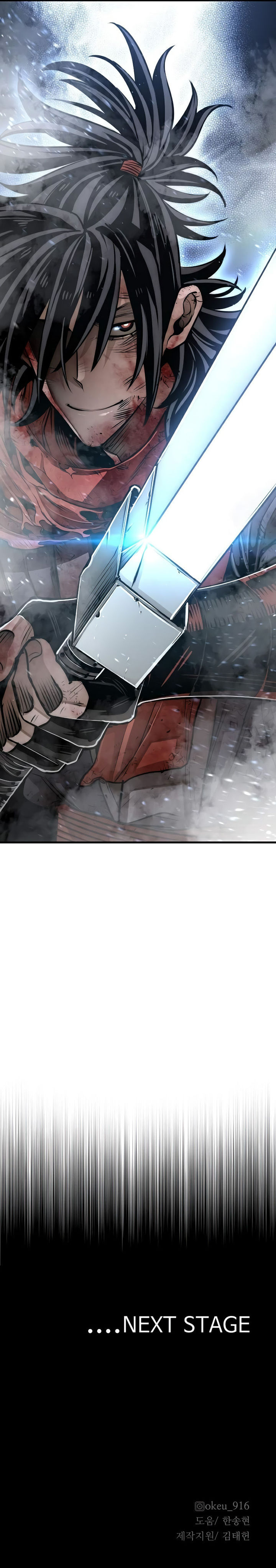 Heavenly Demon Cultivation Simulation Chapter 24 - Page 28