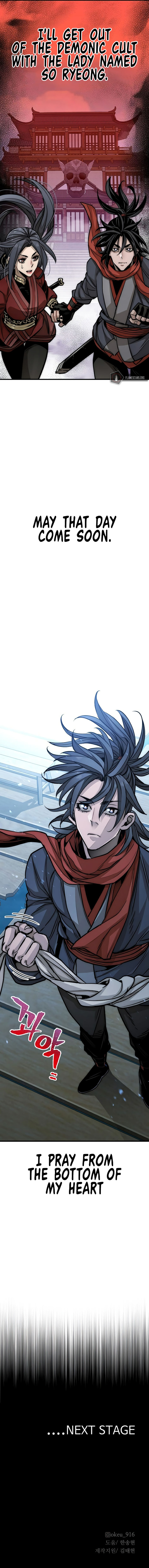 Heavenly Demon Cultivation Simulation Chapter 27 - Page 22