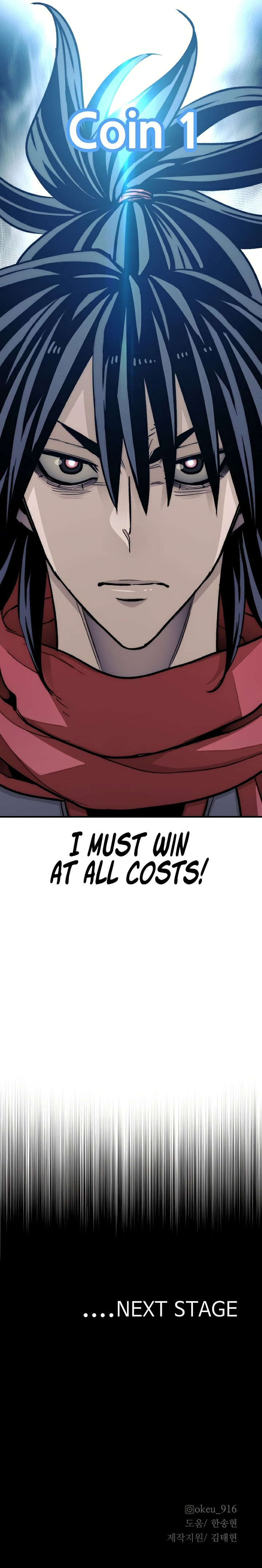 Heavenly Demon Cultivation Simulation Chapter 30 - Page 21