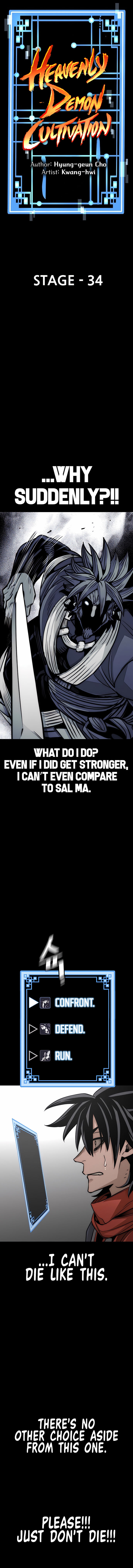 Heavenly Demon Cultivation Simulation Chapter 34 - Page 6