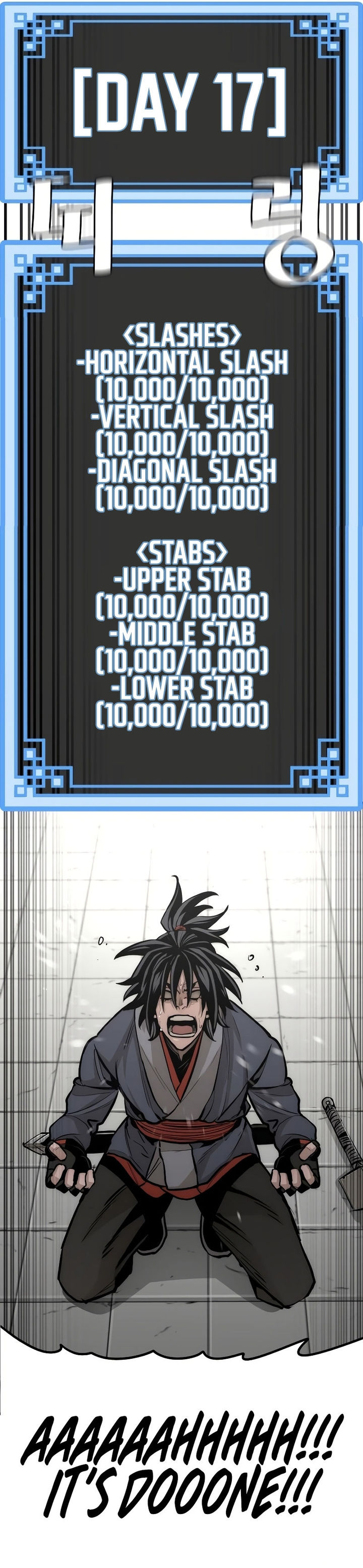 Heavenly Demon Cultivation Simulation Chapter 38 - Page 24