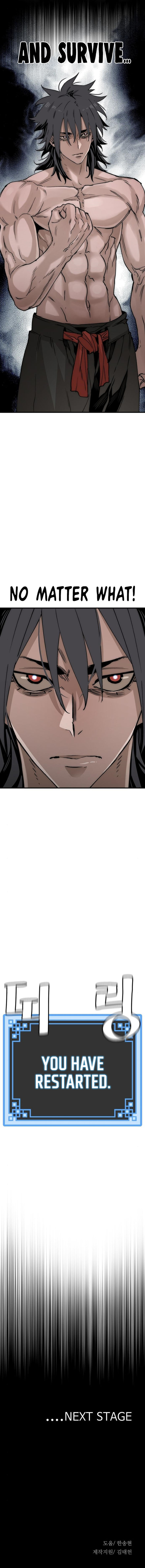 Heavenly Demon Cultivation Simulation Chapter 4 - Page 12