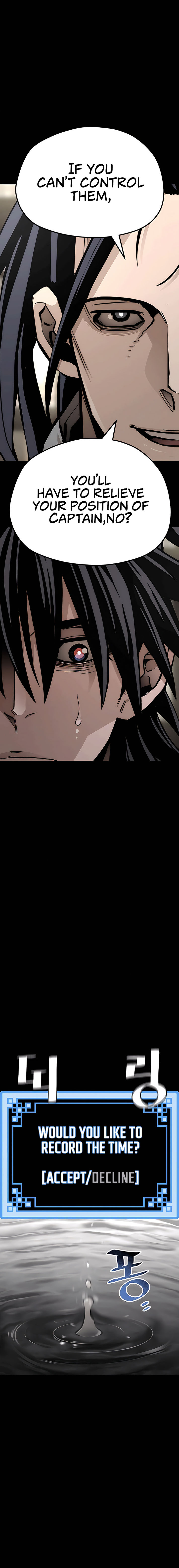 Heavenly Demon Cultivation Simulation Chapter 45 - Page 17