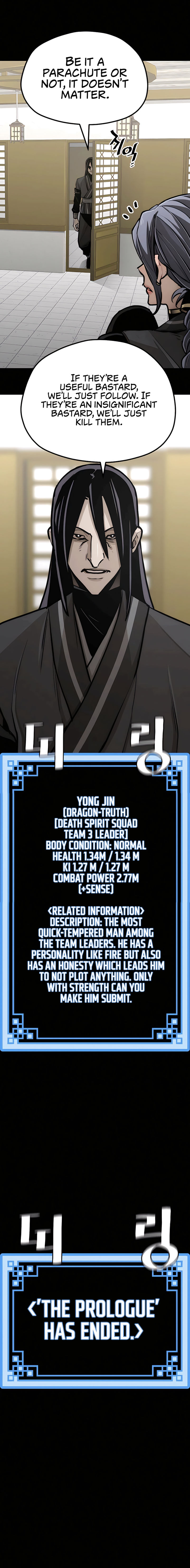 Heavenly Demon Cultivation Simulation Chapter 45 - Page 23