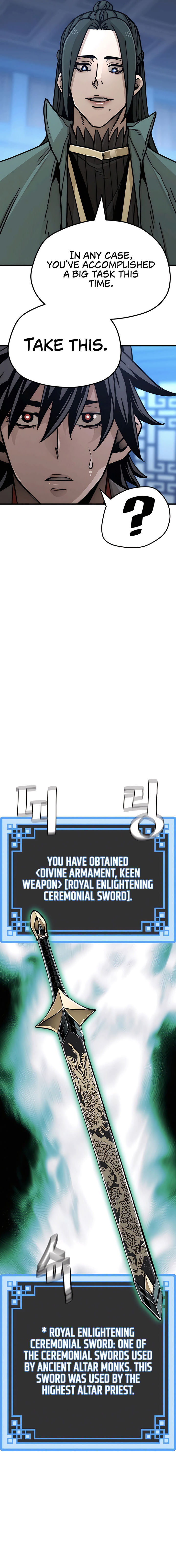 Heavenly Demon Cultivation Simulation Chapter 45 - Page 5