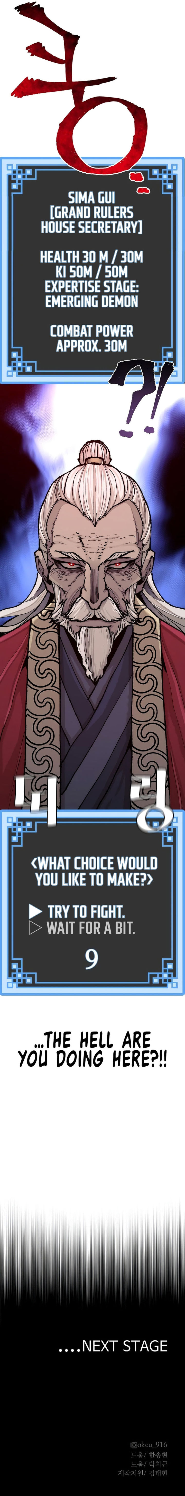 Heavenly Demon Cultivation Simulation Chapter 51 - Page 29