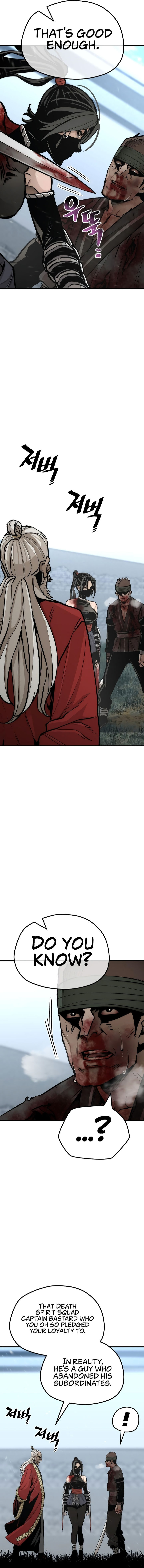 Heavenly Demon Cultivation Simulation Chapter 52 - Page 22