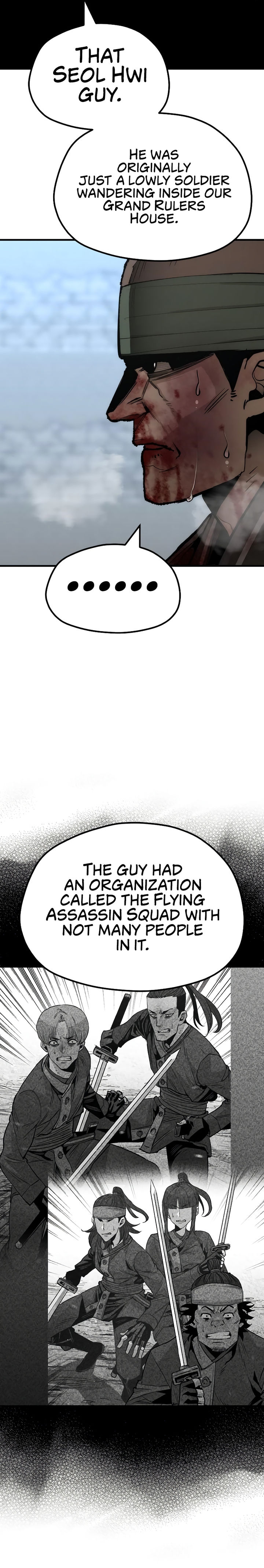 Heavenly Demon Cultivation Simulation Chapter 52 - Page 23