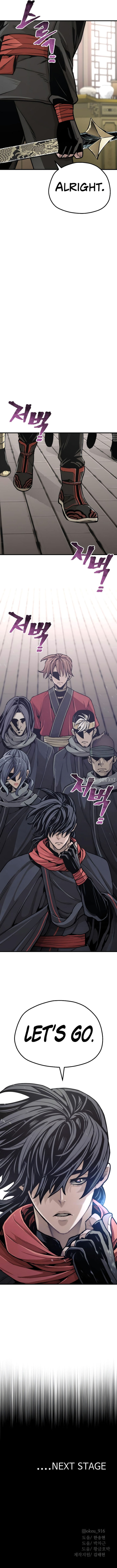 Heavenly Demon Cultivation Simulation Chapter 58 - Page 28