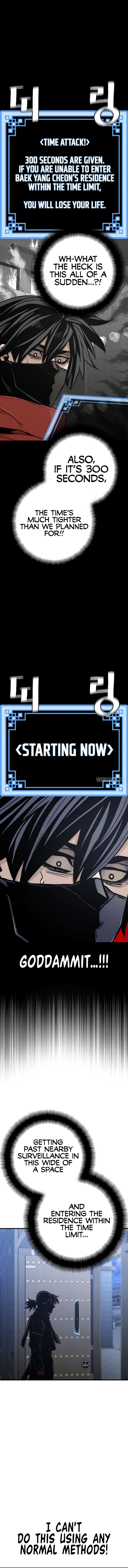 Heavenly Demon Cultivation Simulation Chapter 59 - Page 22