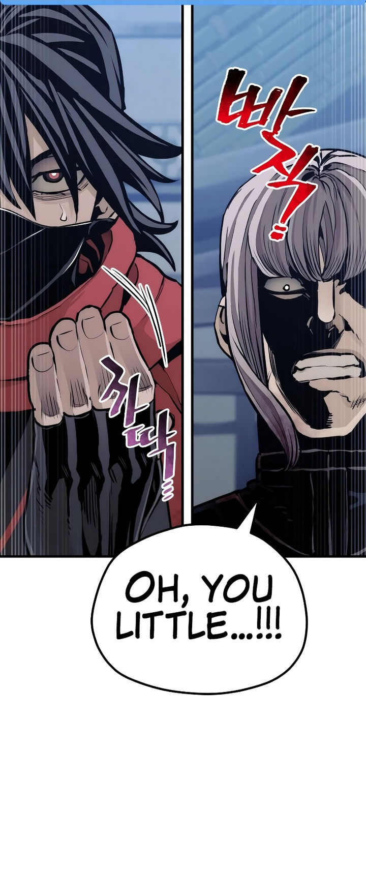 Heavenly Demon Cultivation Simulation Chapter 61 - Page 19