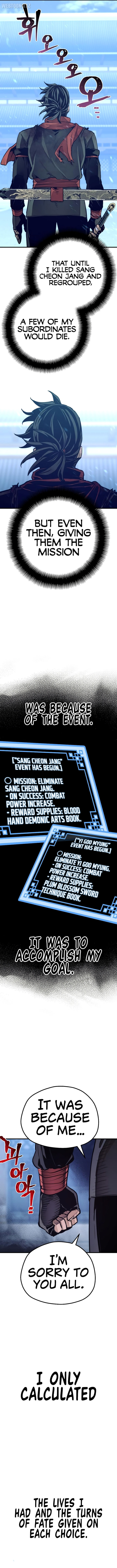 Heavenly Demon Cultivation Simulation Chapter 63 - Page 17