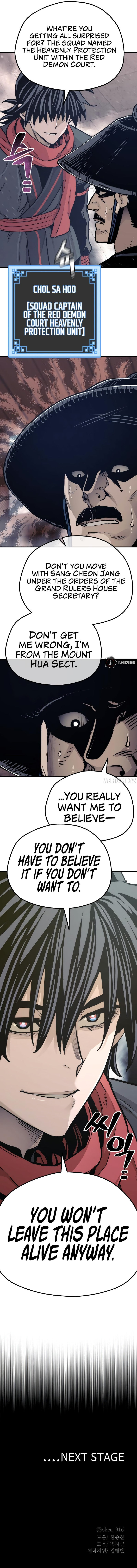 Heavenly Demon Cultivation Simulation Chapter 67 - Page 23