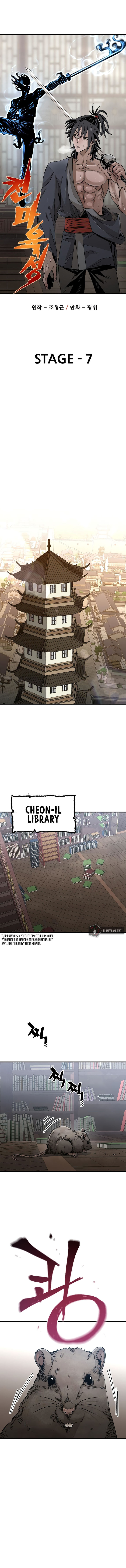 Heavenly Demon Cultivation Simulation Chapter 7 - Page 2