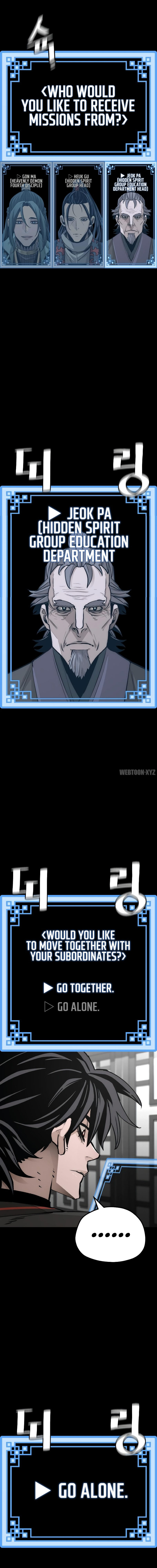 Heavenly Demon Cultivation Simulation Chapter 71 - Page 20