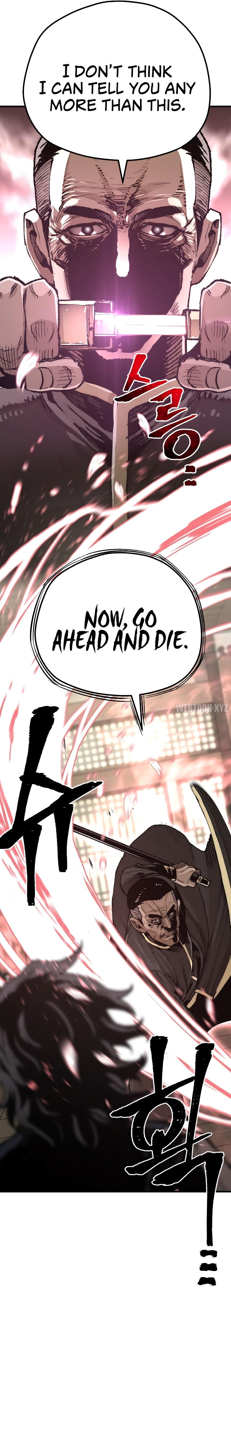 Heavenly Demon Cultivation Simulation Chapter 76 - Page 13