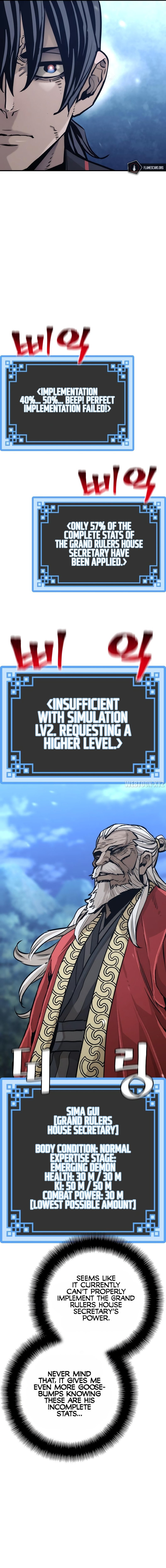 Heavenly Demon Cultivation Simulation Chapter 82 - Page 15