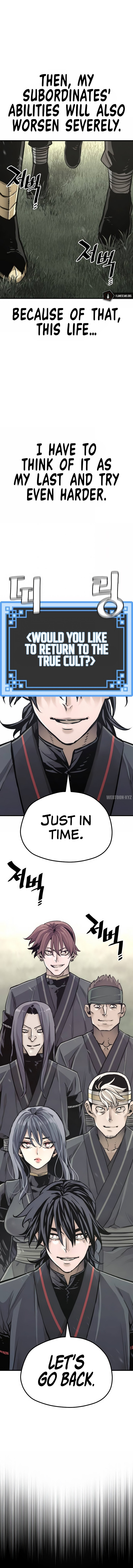 Heavenly Demon Cultivation Simulation Chapter 86 - Page 13